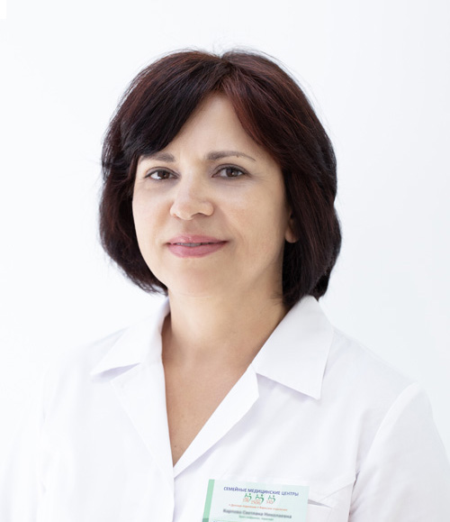 Карпова Светлана Николаевна