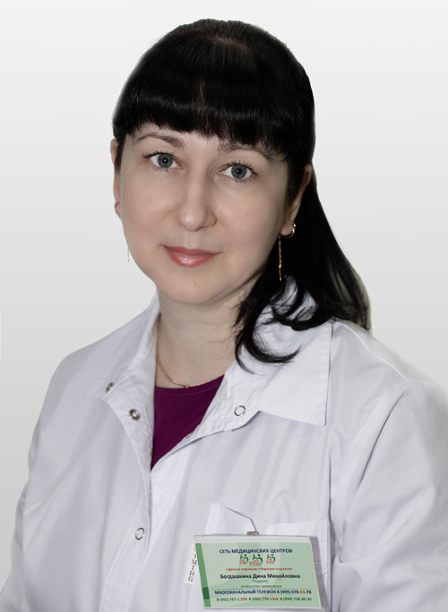 Богдашкина Дина Михайловна