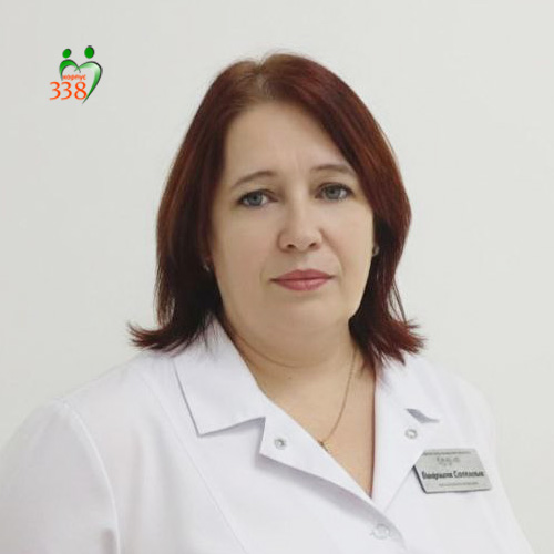 Ващенко Светлана Викторовна