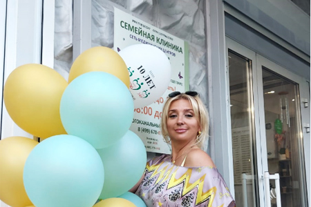 НАМ 10 ЛЕТ!