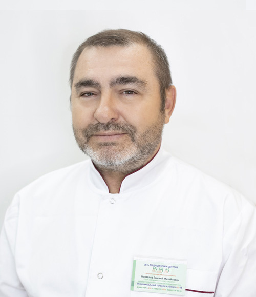 Журавлев Евгений Михайлович, К.М.Н.