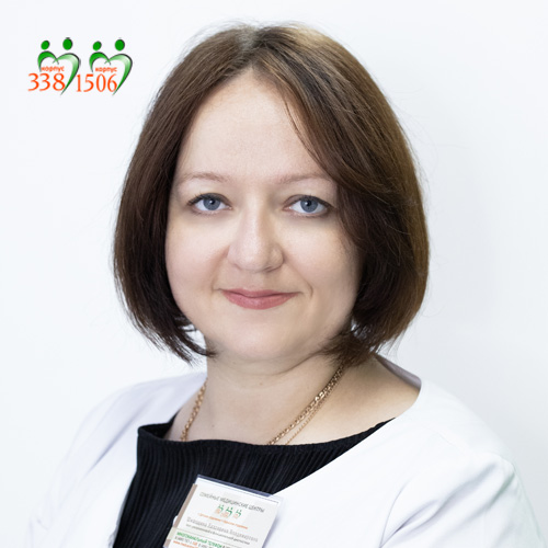 Шишонина Екатерина Владимировна