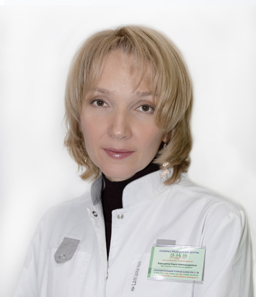 Барышева Ольга Александровна