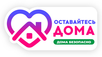 консультация врачей онлайн