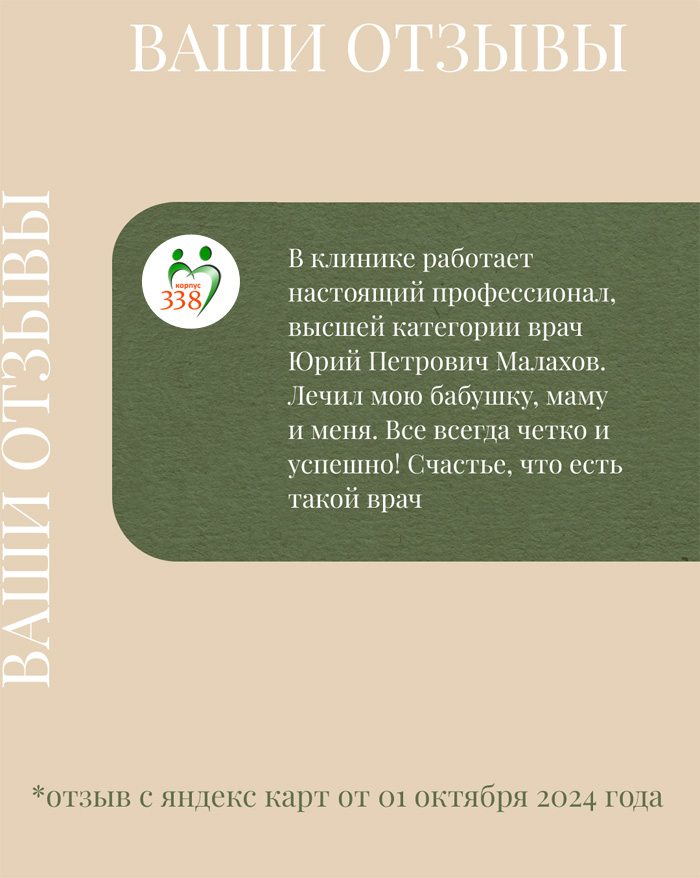 визуал-23.jpg