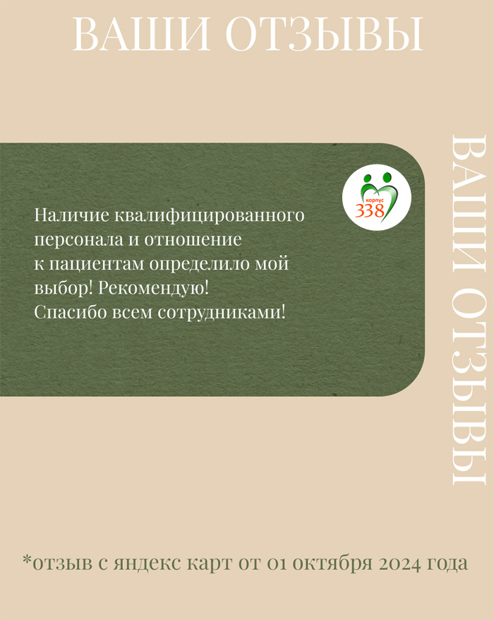 визуал-28.jpg